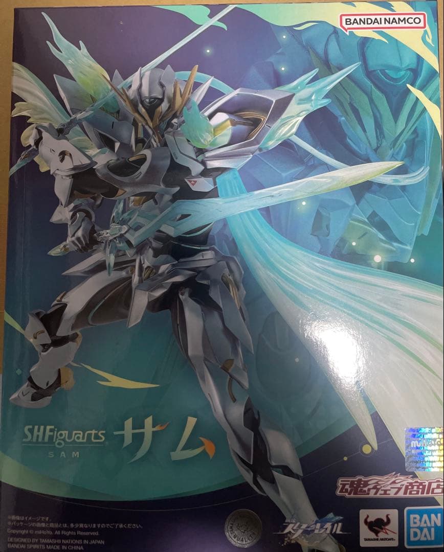 S.H.Figuarts サム