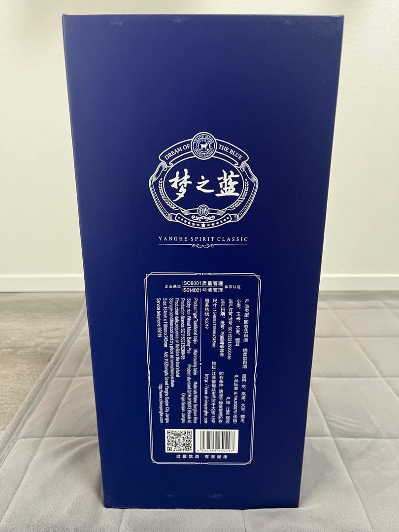 yuyikunさん専用中国白酒　夢之藍水晶52度（新規格品） 550ml