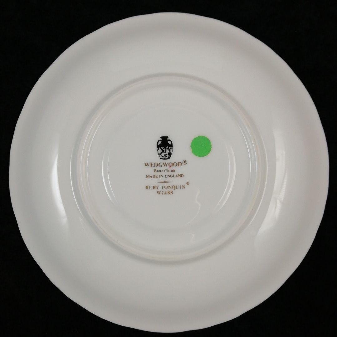 ウェッジウッド  トンキン(Tonquin)　ルビー