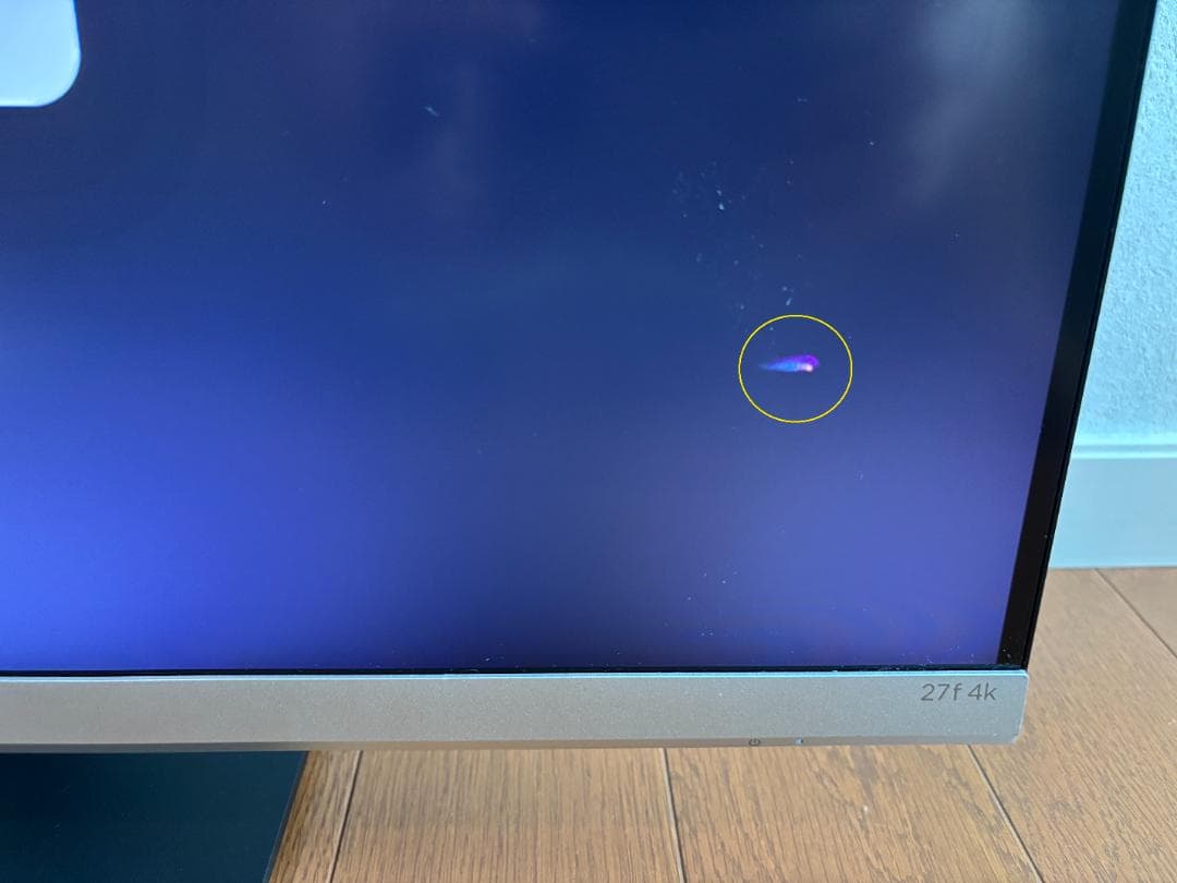 HPモニター27インチ4K非光沢 3840x2160 IPSパネル(スレあり)