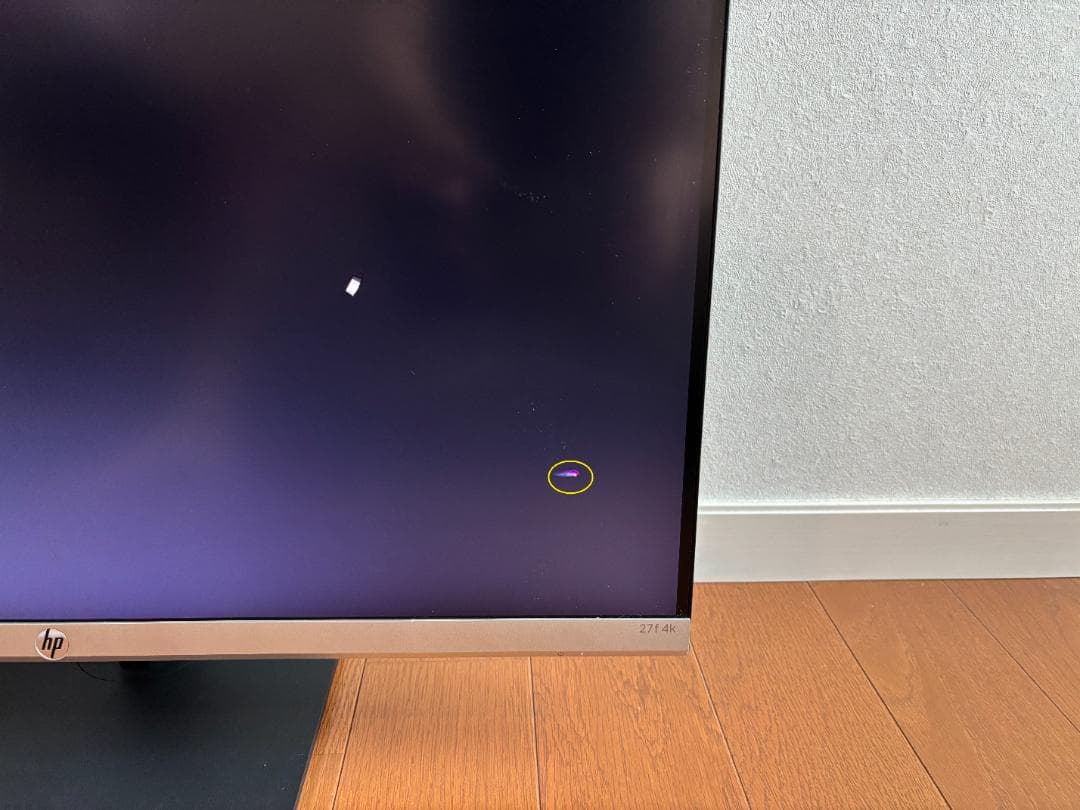 HPモニター27インチ4K非光沢 3840x2160 IPSパネル(スレあり)