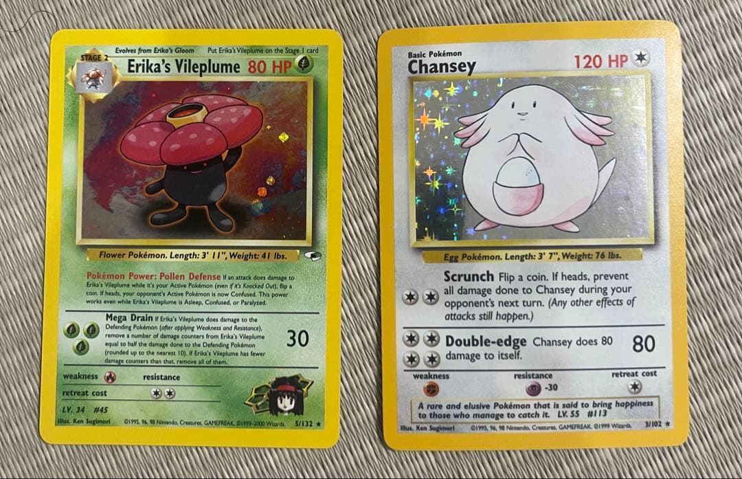 ポケモンカード初版英語版旧裏