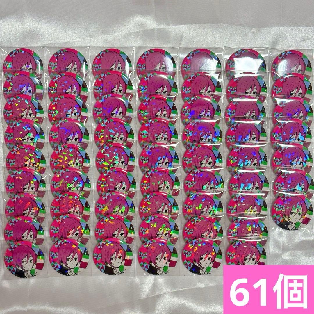 千切豹馬 マズル 缶バッジ 61個 ブルーロック