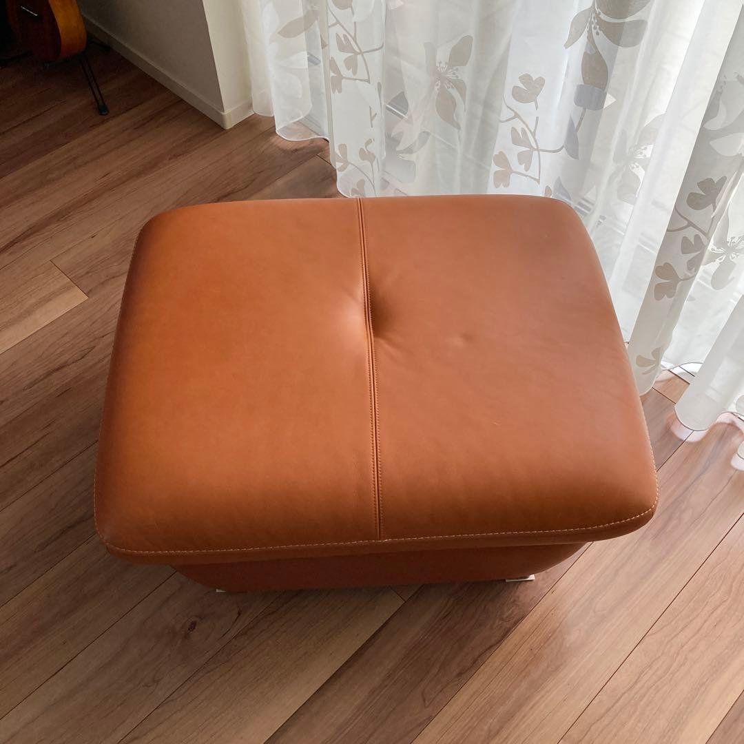 カリモク家具　オットマン　スツール