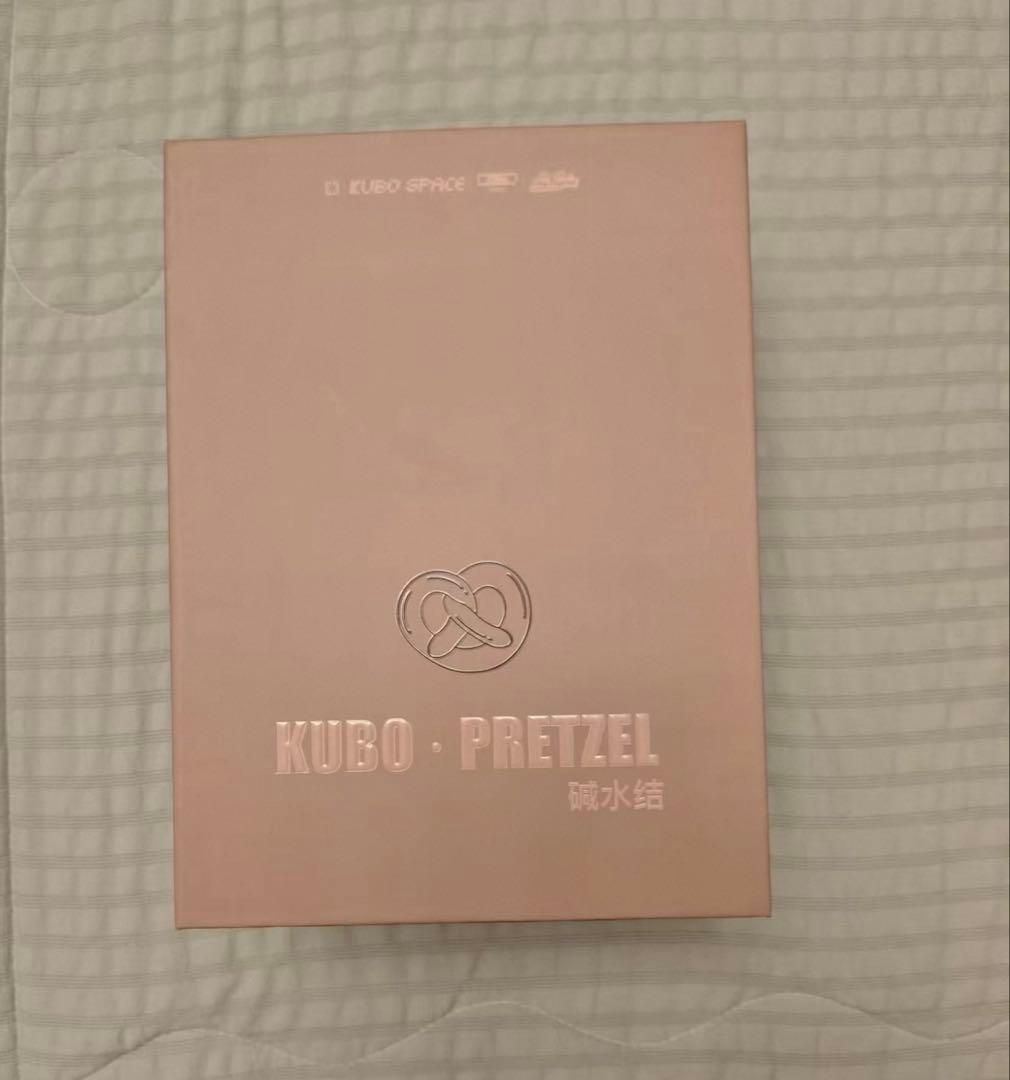 POPMART KUBO • PRETZEL