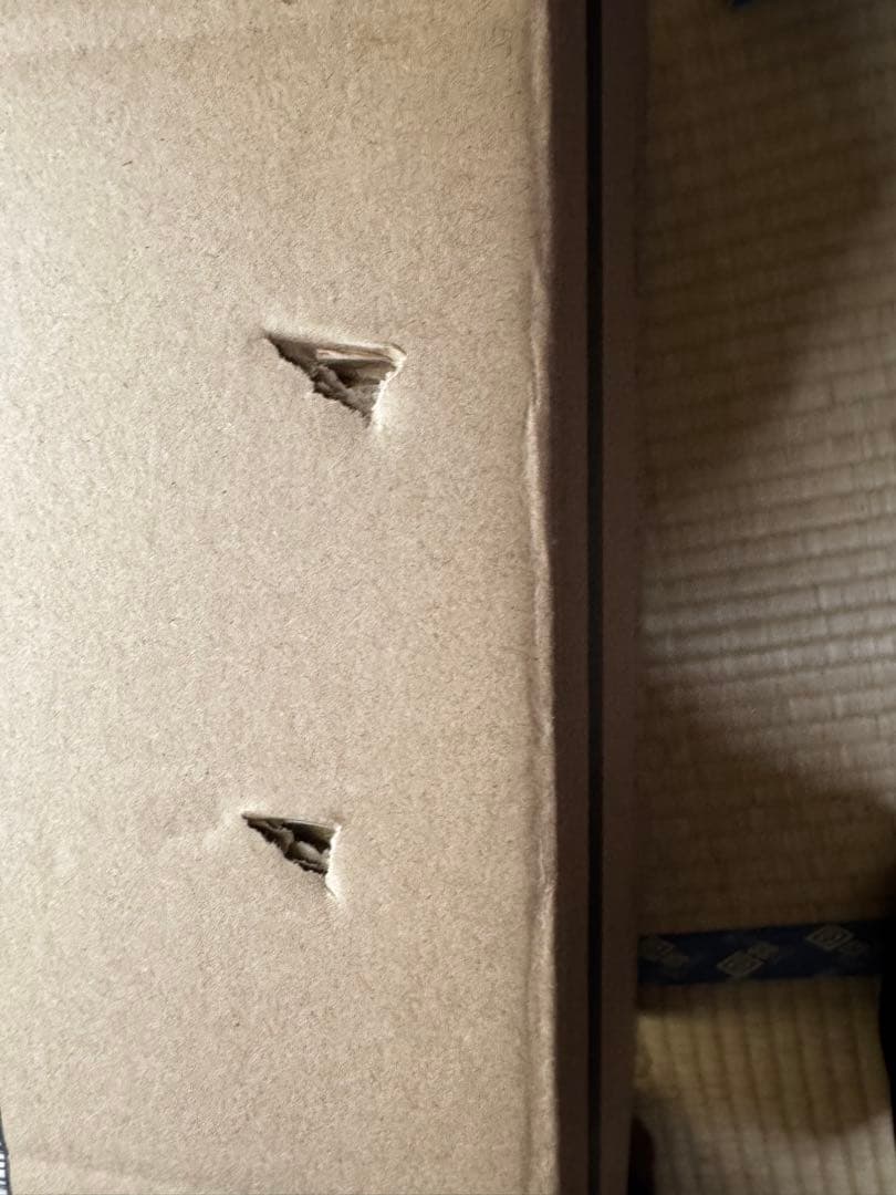 ワンピース　フィギュアーツzero 黒ひげ　ティーチ