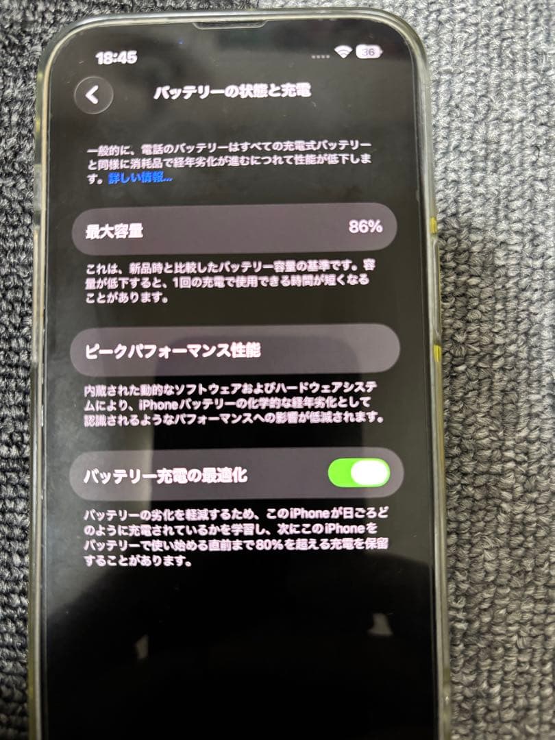 Apple iPhone 13本体　256GB ミッドナイト