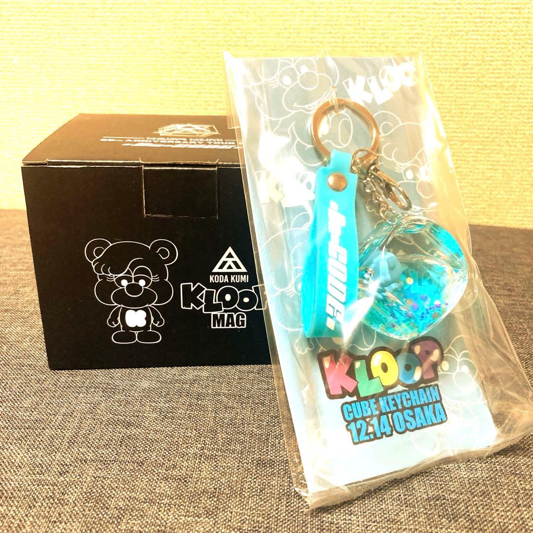 倖田來未25周年記念ツアー　キーホルダー&マグカップセット