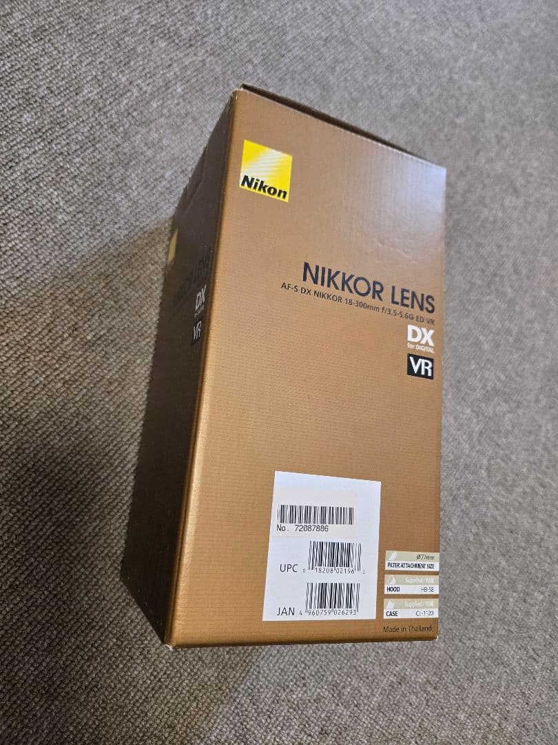 ニコン AF-S DX NIKKOR 518-300m