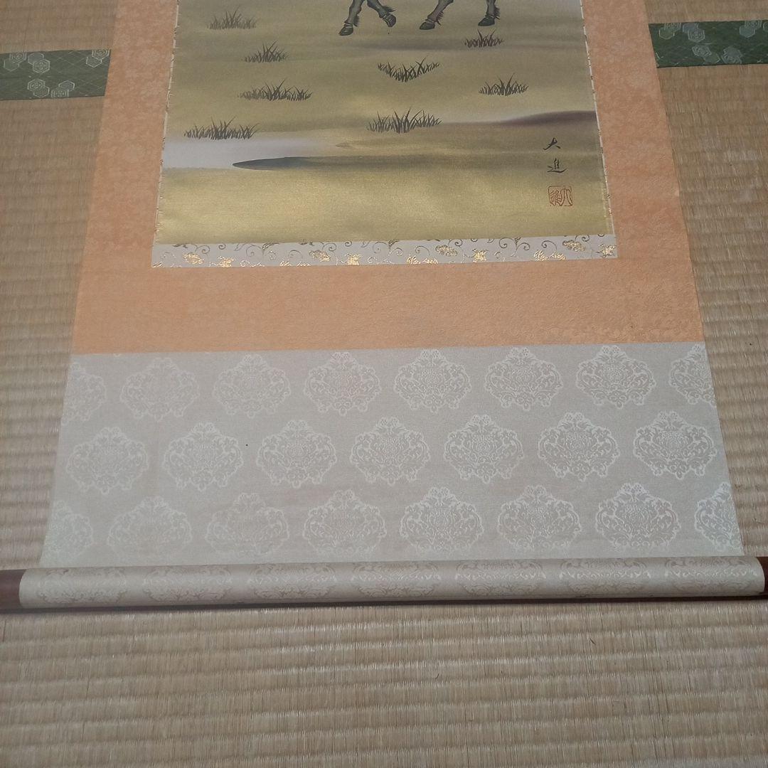 日本画　掛け軸　骨董　小川大進作　「牛童子」