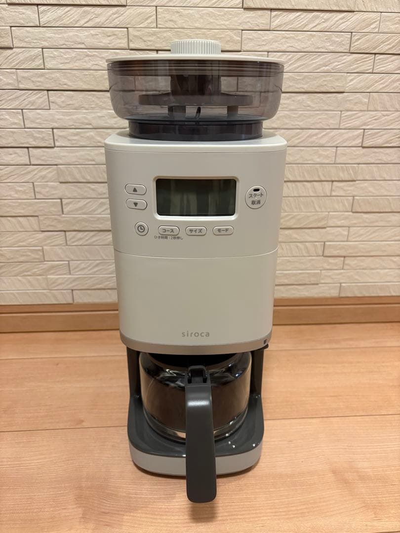 siroca シロカ　コーヒーメーカー カフェばこPro SC-C251