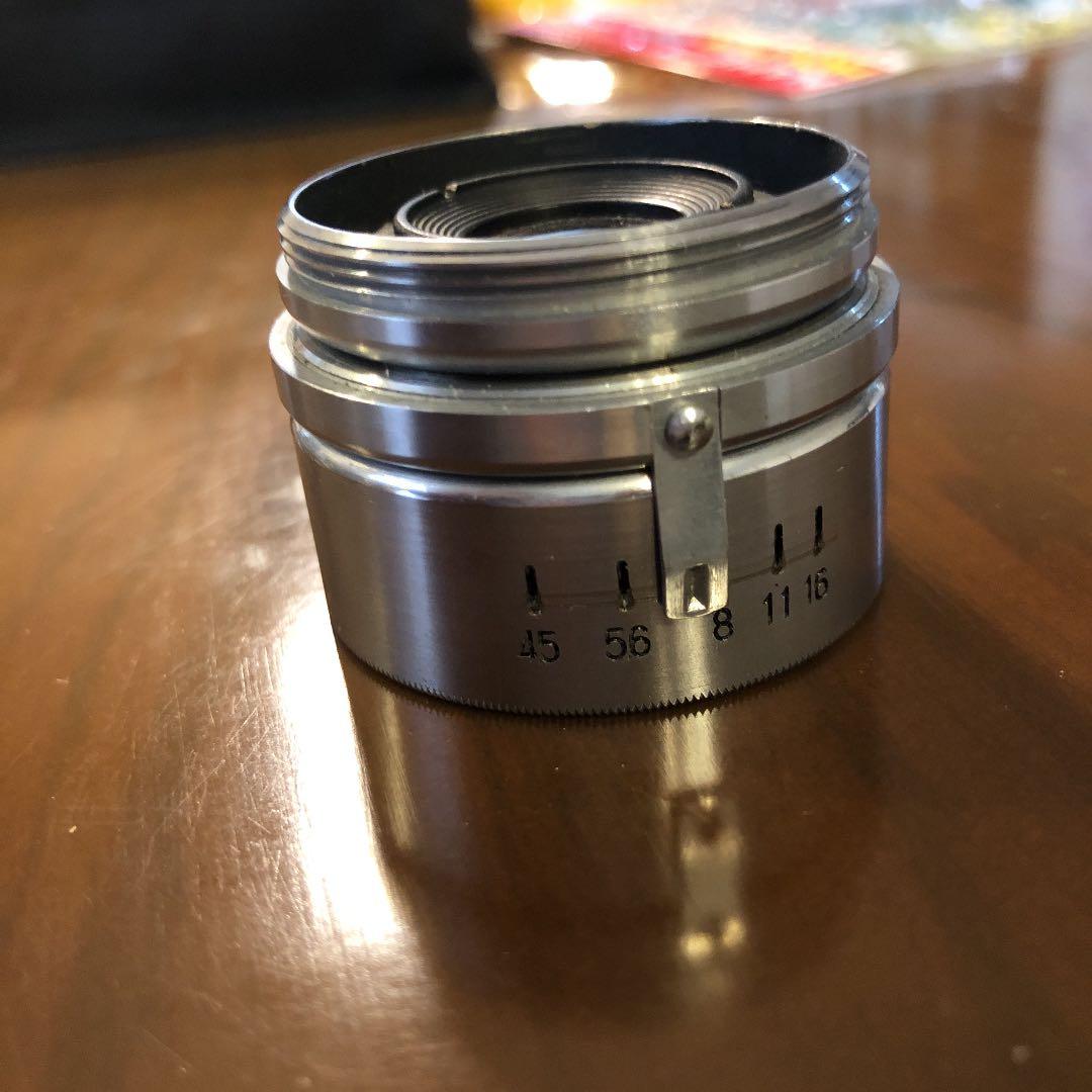 konishiroku Hexar 75mm f/4.5 引伸しレンズ