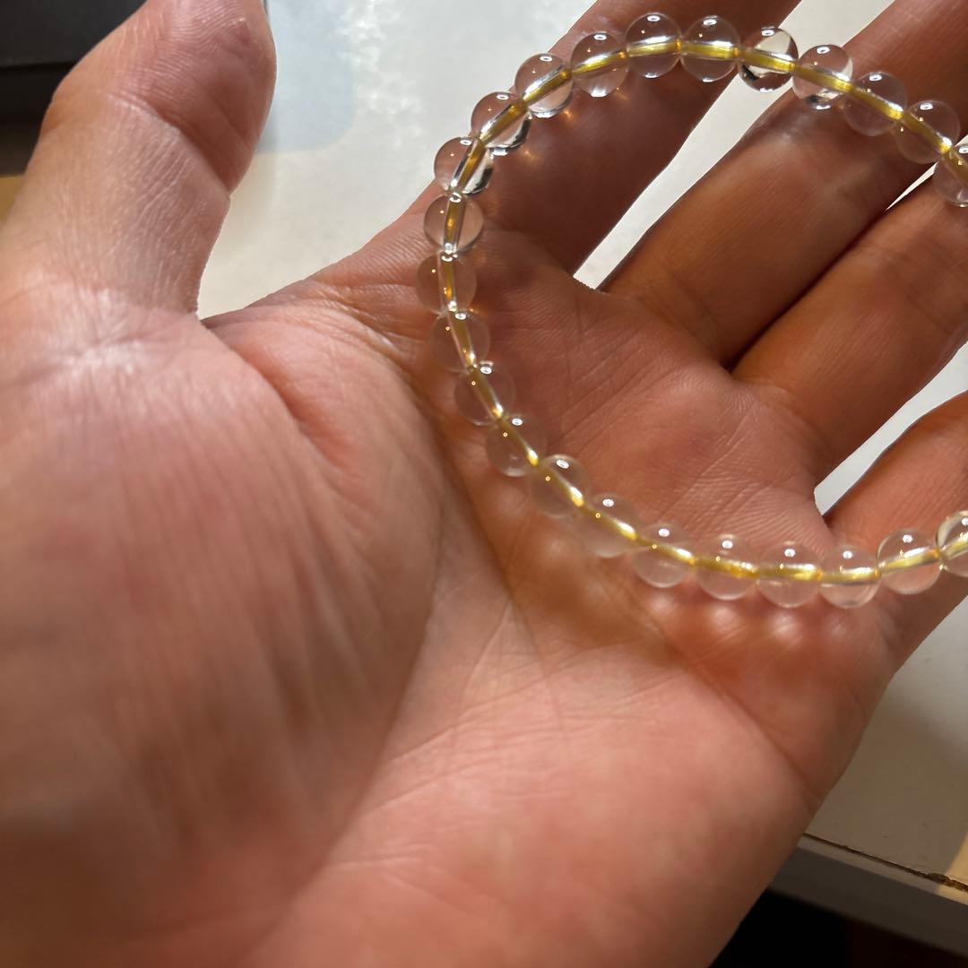 非加熱！シトリンたんだよ！すごいよ！ナイジェリア産だよ！しっとりしてる！