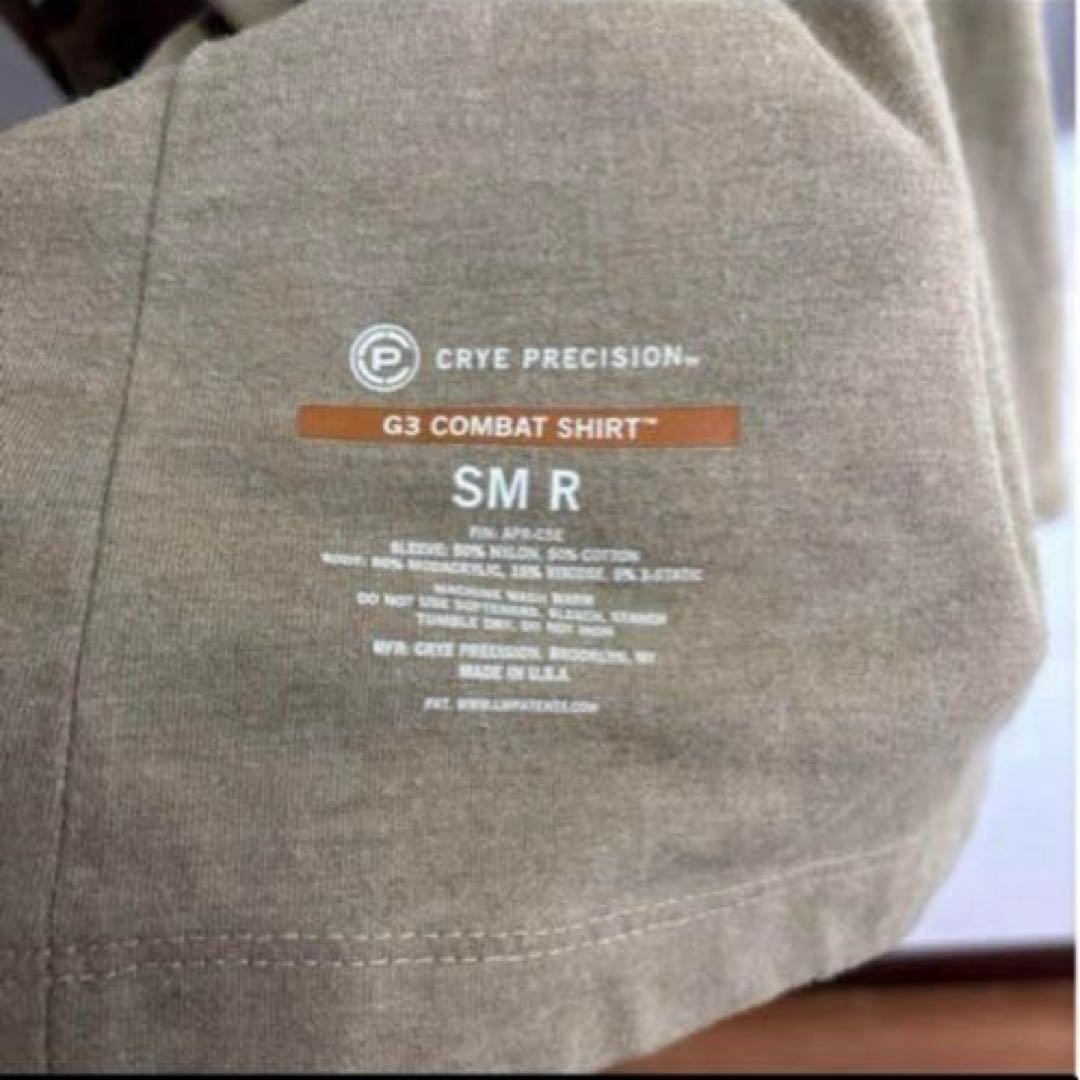 米軍 実物crye precision G3 COMBAT SHIRT S–R