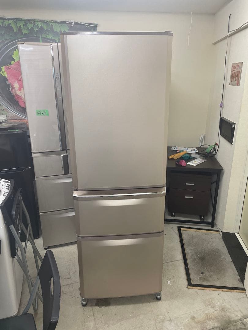 やます　MITSUBISHI冷蔵庫 MR-C37Y-P