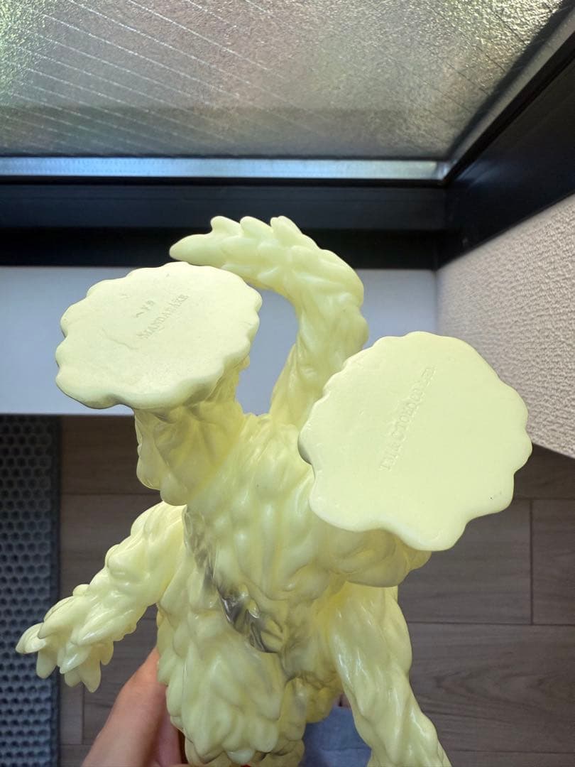 MANDARAKE x izumonster 東宝へドラ増子直純監修版　蓄光