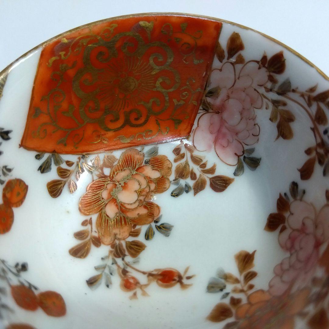 九谷焼　赤絵金彩牡丹の図盃一対　細密　在銘　箱入り　明治期　キレイ