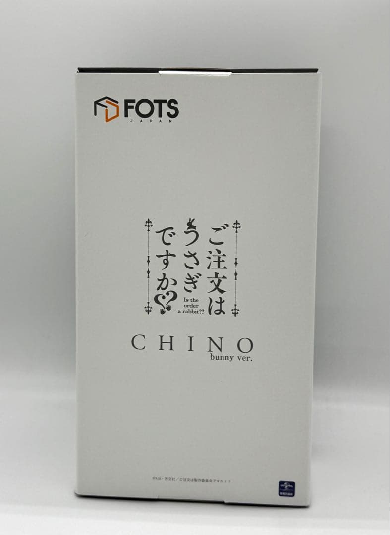 FOTS JAPAN びーふる ご注文はうさぎですか？「チノ」バニーver