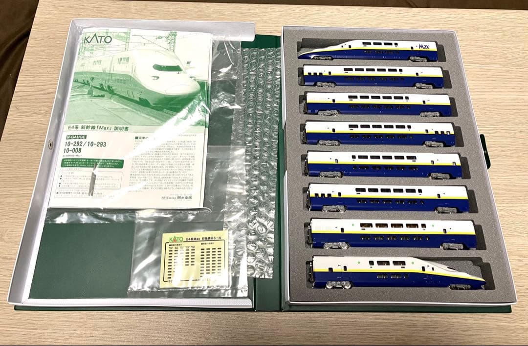 KATO E4系新幹線Max8両セット10-292、293