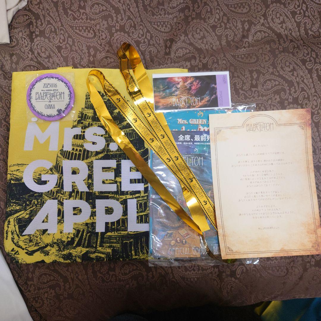 Mrs. GREEN APPLE Ringojamシート 特典 大阪2日目