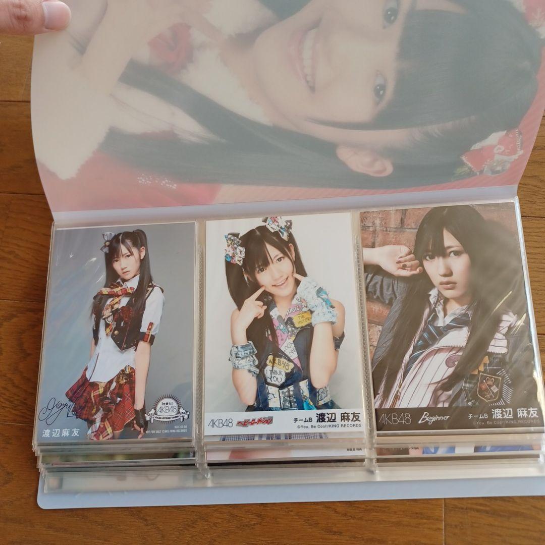 AKB48 渡辺麻友 生写真　セット