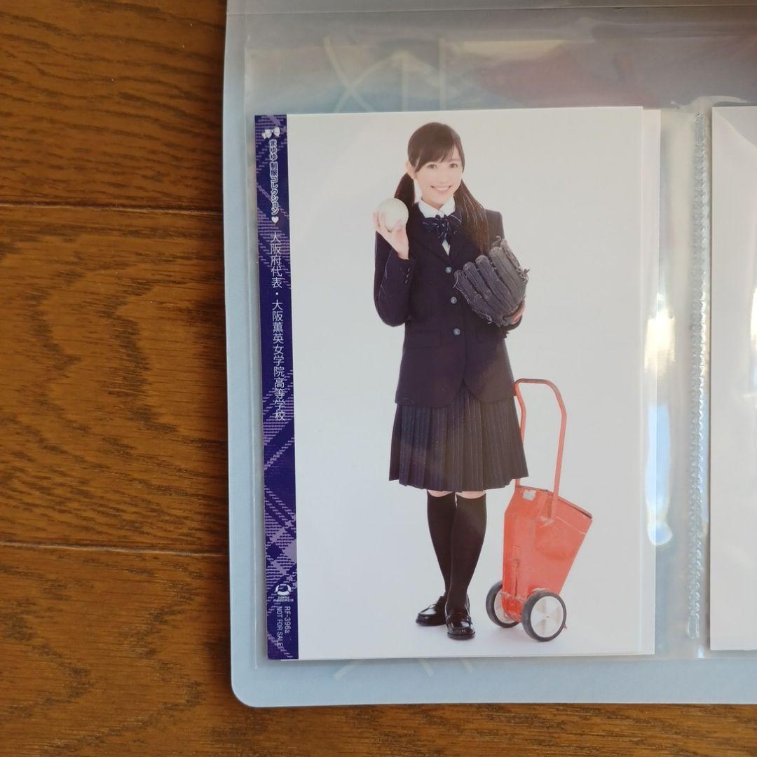 AKB48 渡辺麻友 生写真　セット