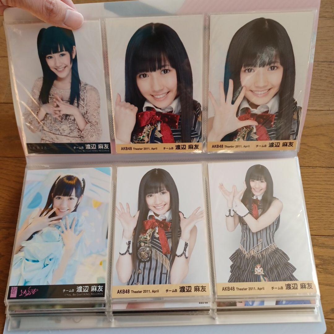 AKB48 渡辺麻友 生写真　セット