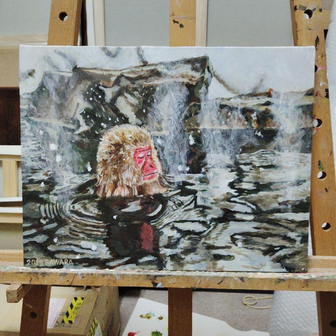 絵画、アクリル画、F6号、雪の温泉につかる猿、佐原聖春