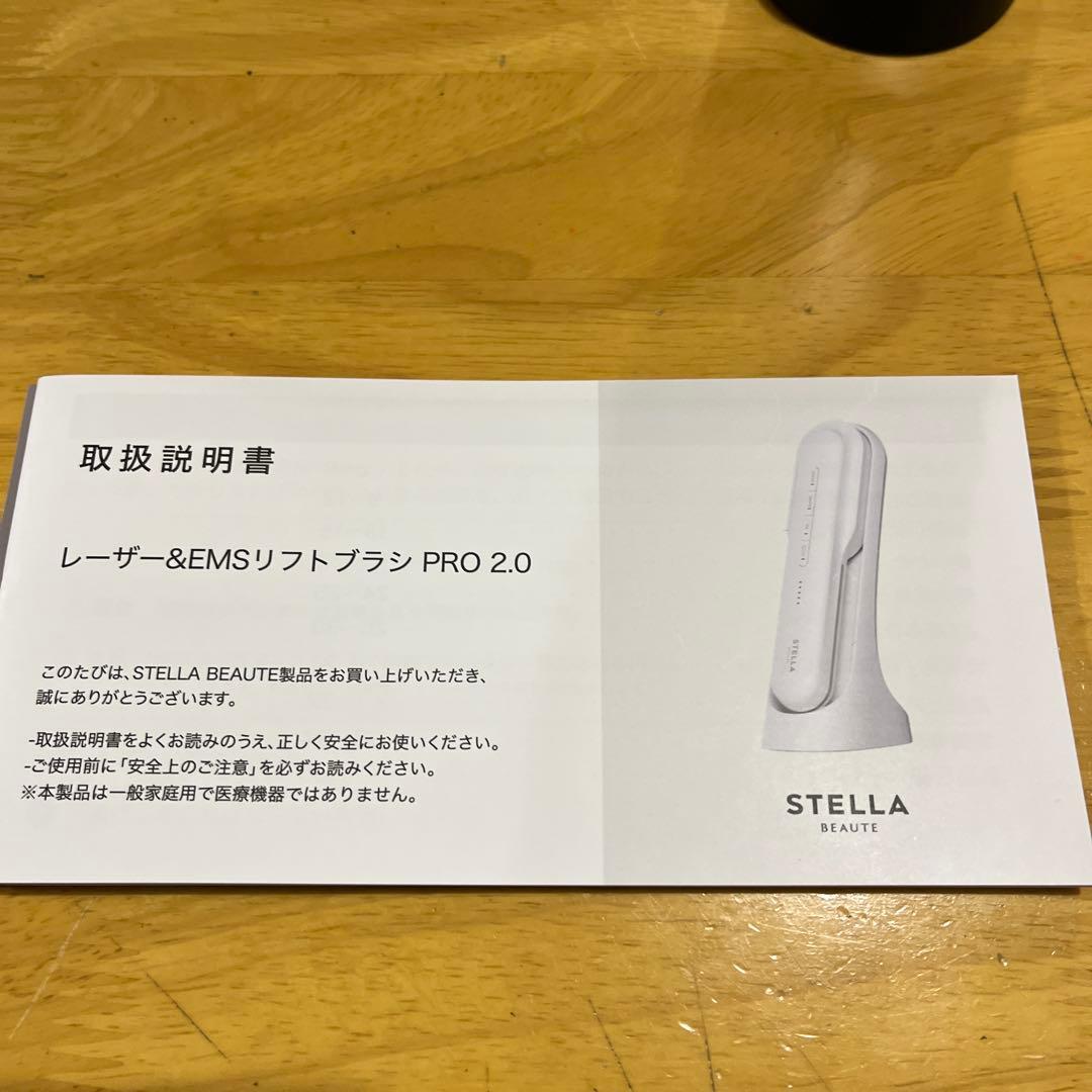 STELLA スマート 美顔器 ブラック　スカルプ