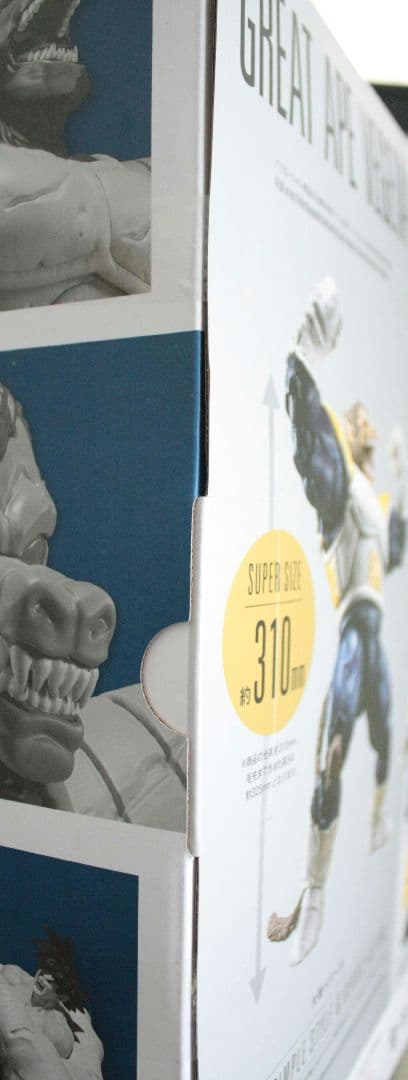 ドラゴンボールZ　大猿ベジータ　S.H.Figuarts　新品未開封品
