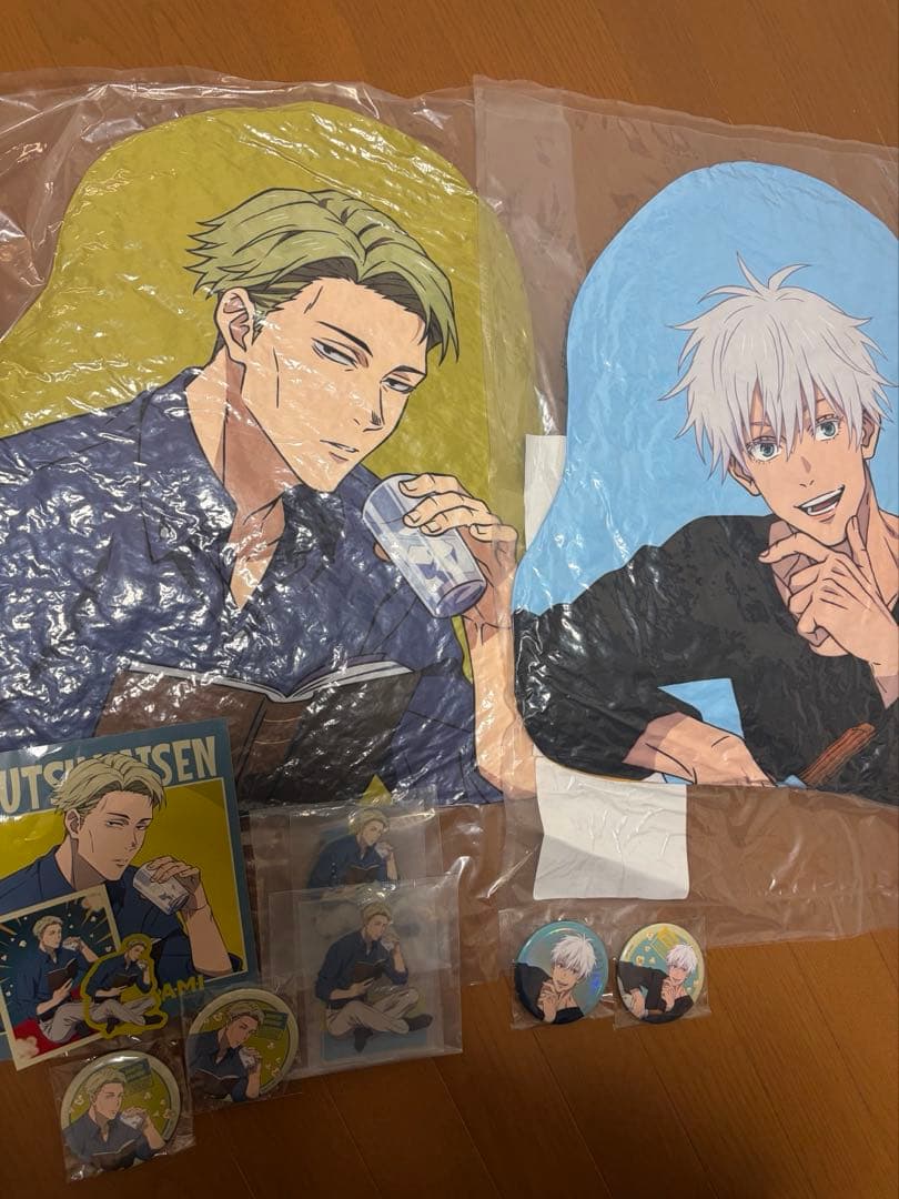 呪術廻戦 セガラッキーくじ