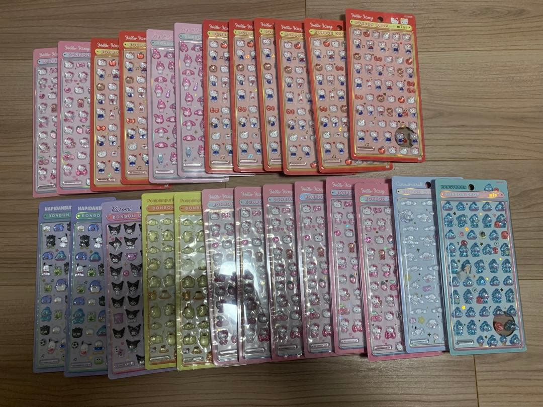 ボンボンドロップシール まとめ売り 25個