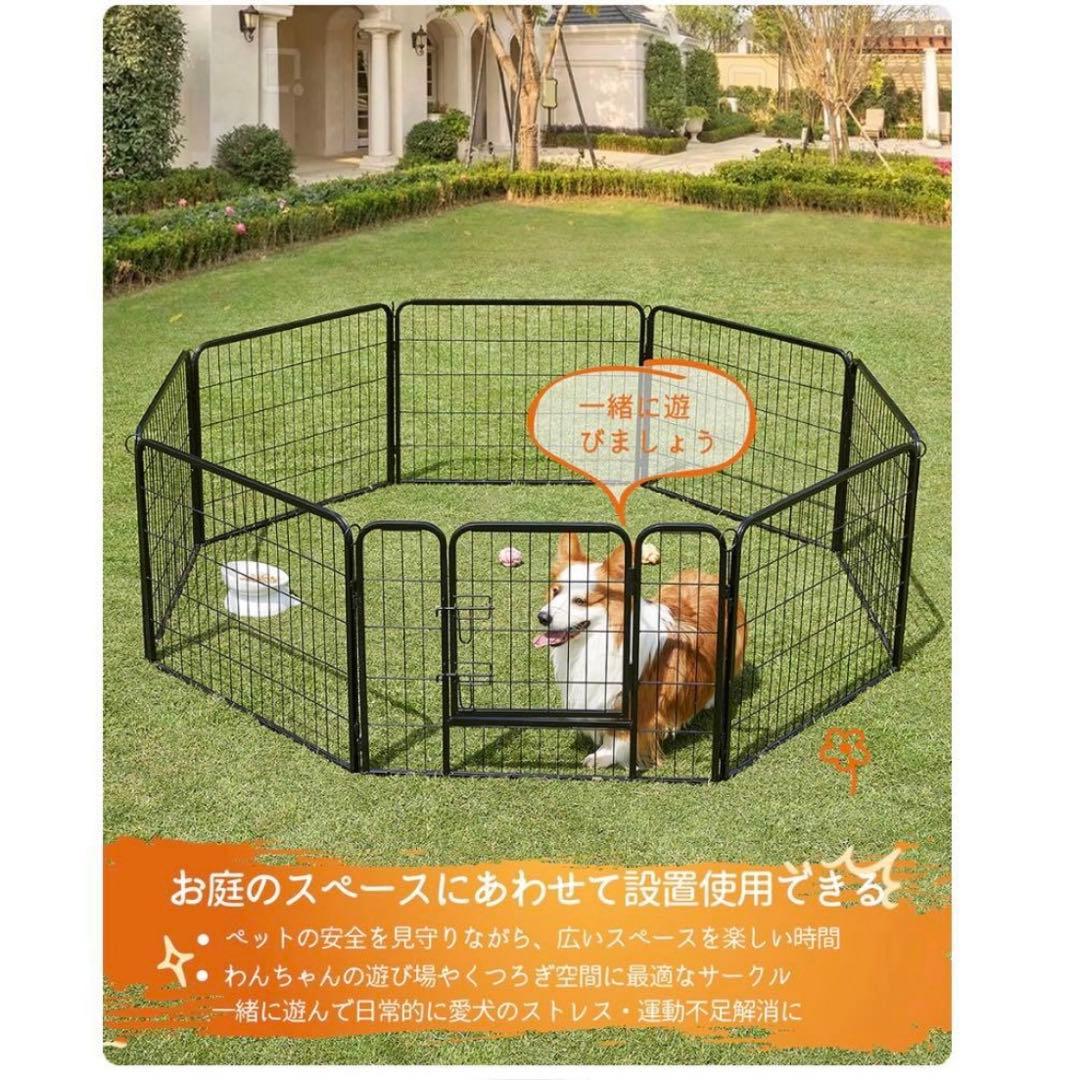 FEANDREA ペットサークル　小型犬　中型犬 犬用ゲージ
