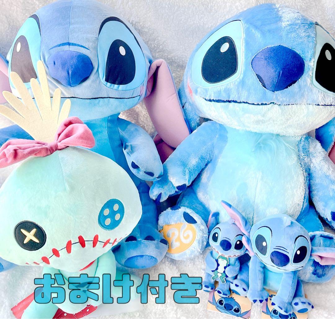 【おまけ付】リロ&スティッチ マスコット&ぬいぐるみ 5点 セット