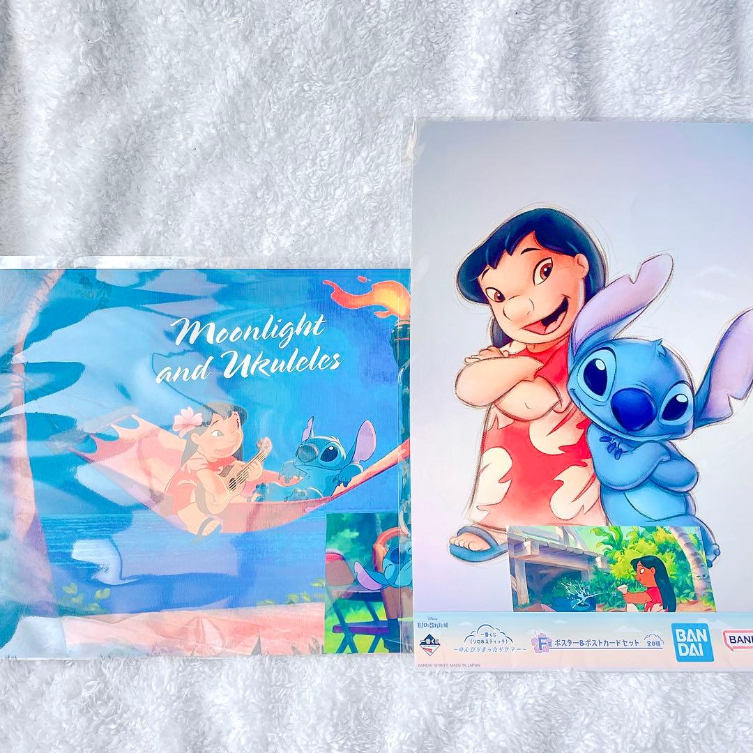 【おまけ付】リロ&スティッチ マスコット&ぬいぐるみ 5点 セット