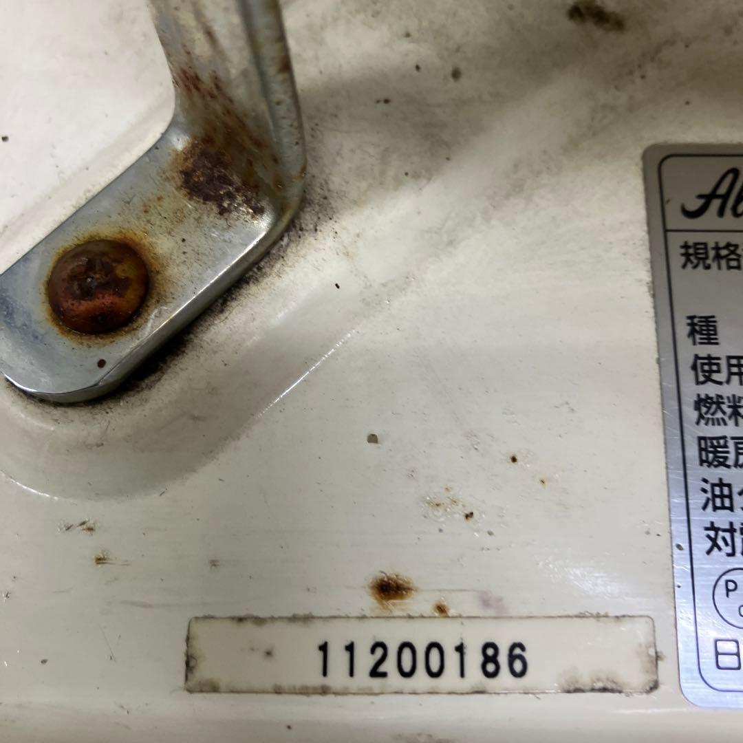 アラジン 石油ストーブ BF3905 2012年製