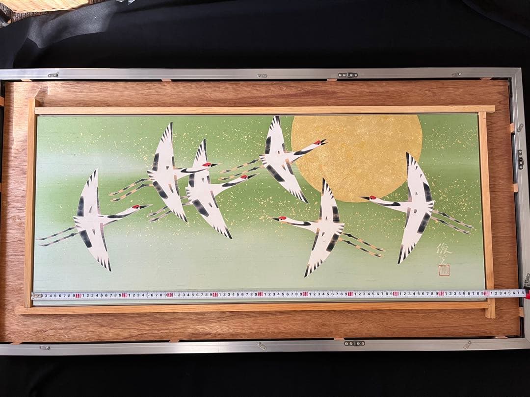 【大型】日展特選作家 百貫華峰（俊夫）染額 A