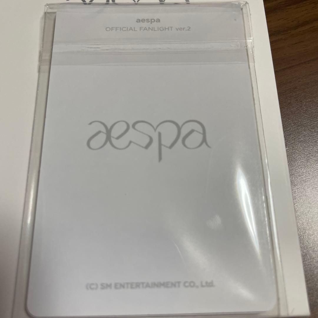 アイドル aespa Official Fanlight ver.2