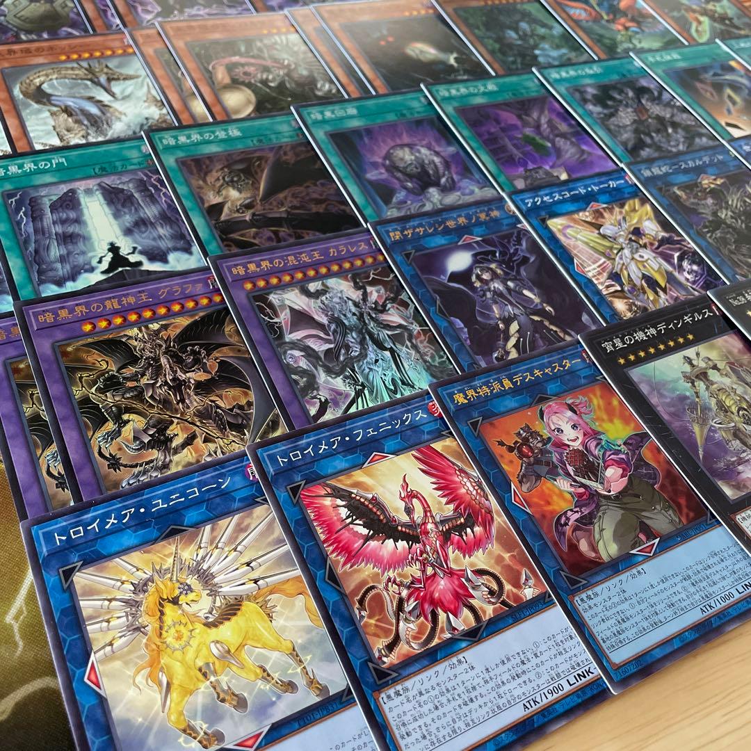 遊戯王 未界域暗黒界デッキ スノウ グラファ ビッグフット ネッシー ツチノコ