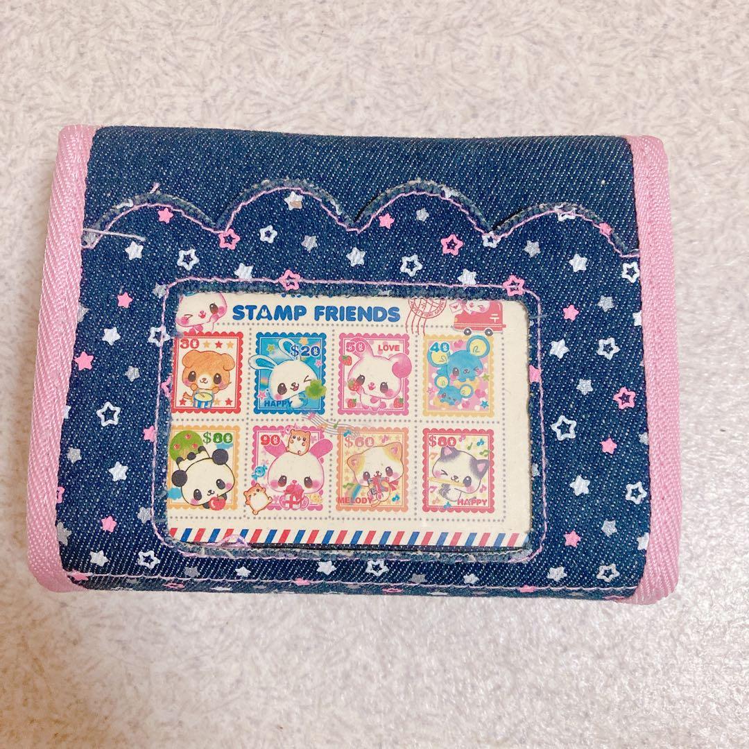 【平成レア】シール帳 平成レトロ　平成女児　　デニム チェーン　うさぎ