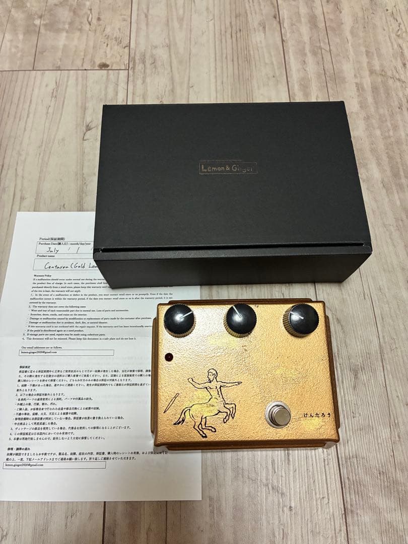 Lemon & Ginger けんたろう　5周年記念品