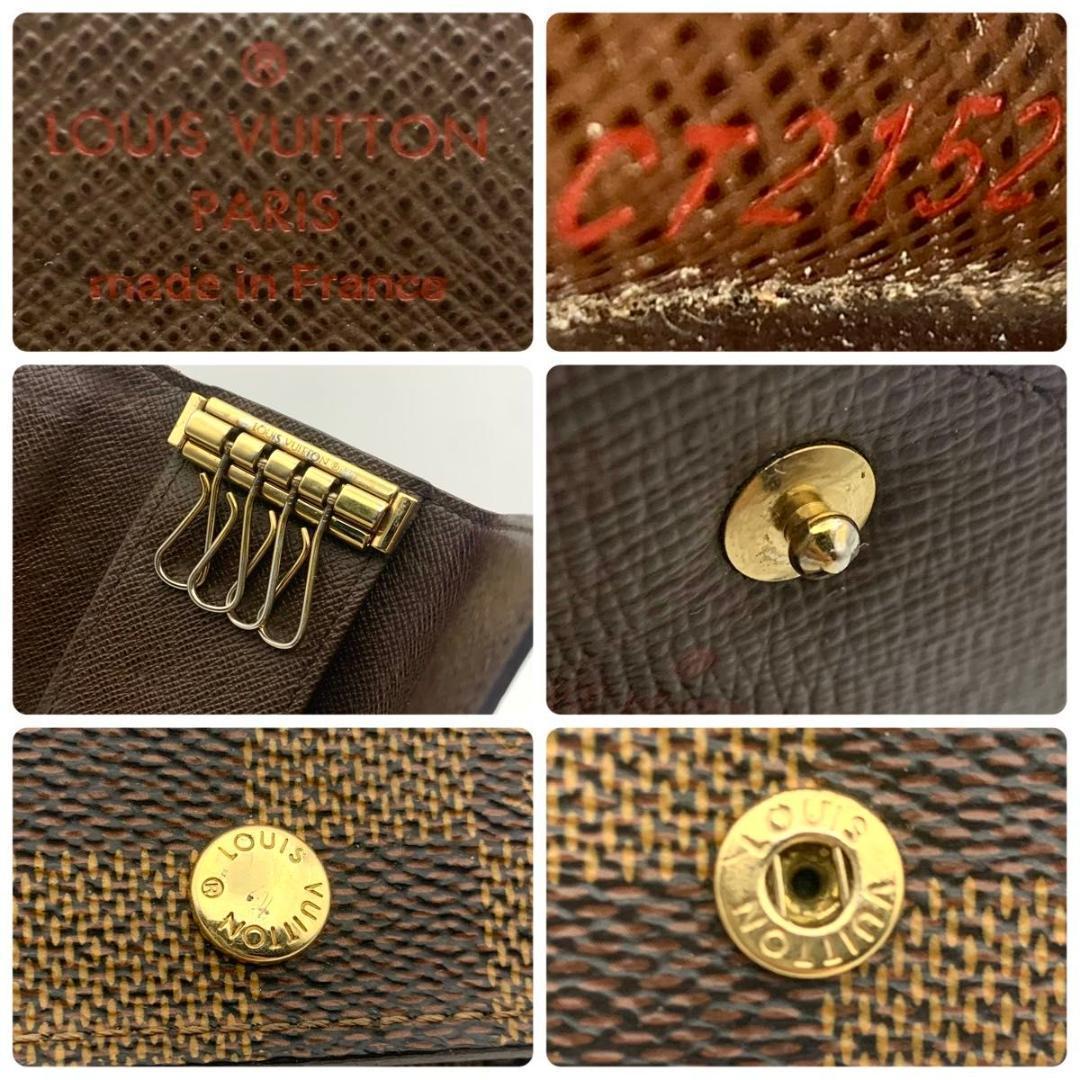 鑑定済み ルイヴィトン ミュルティクレ4 キーケース キーホルダー ダミエエベヌ