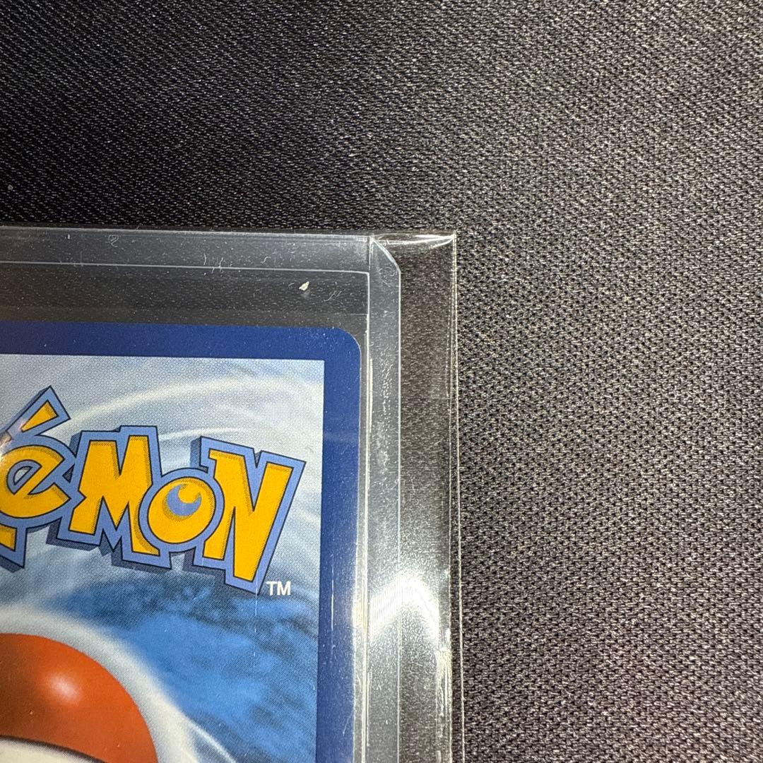 ゴッホピカチュウ 085 SV-P