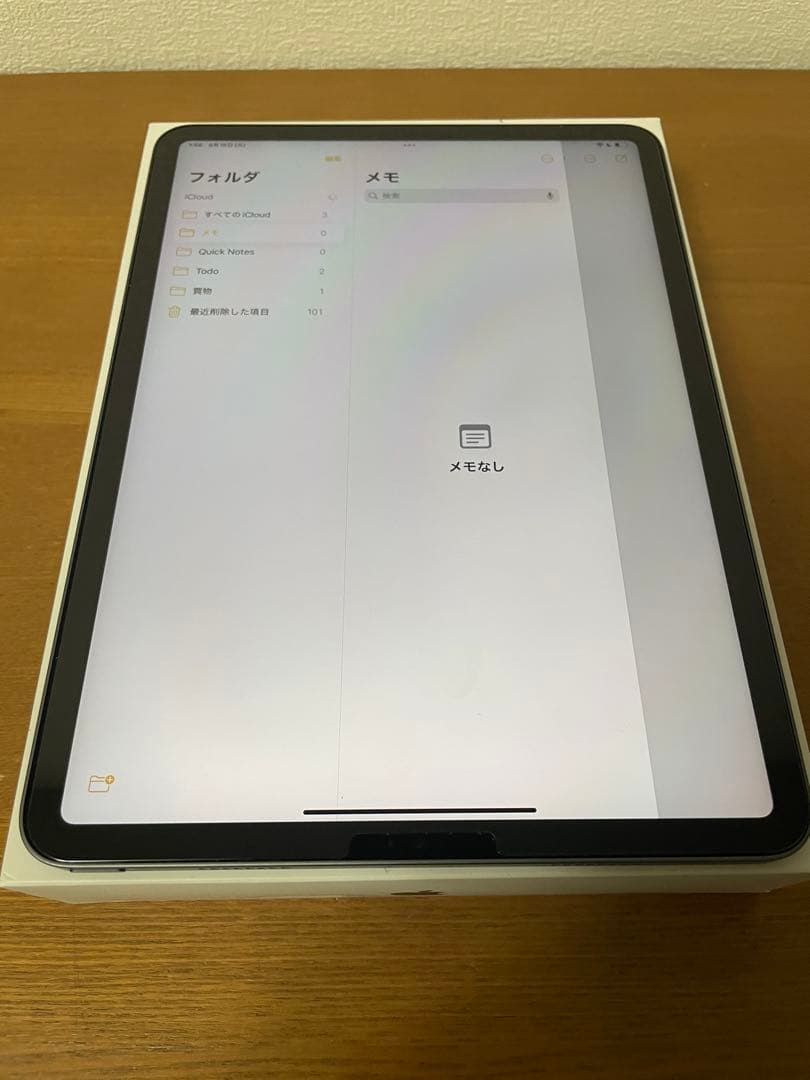 Apple iPad Pro (11インチ)第3世代 本体　WIFI　128GB