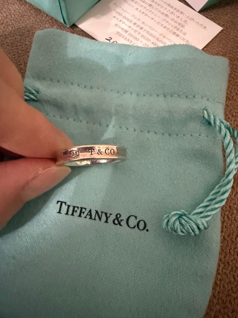 ティファニー　リング　シルバー　13号