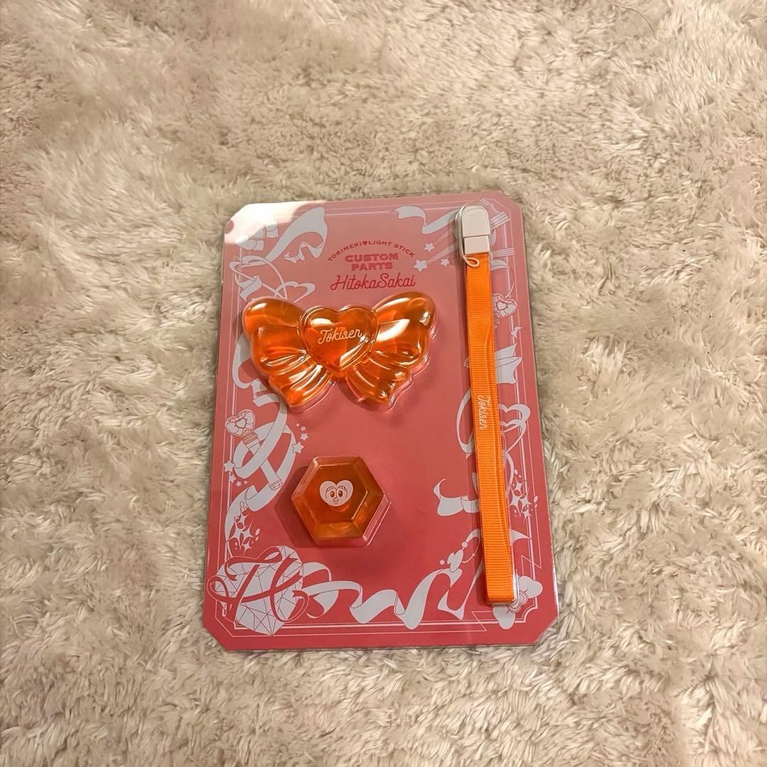 み*。様 超ときめき♡宣伝部 Tokimeki Light Stick ペンライ