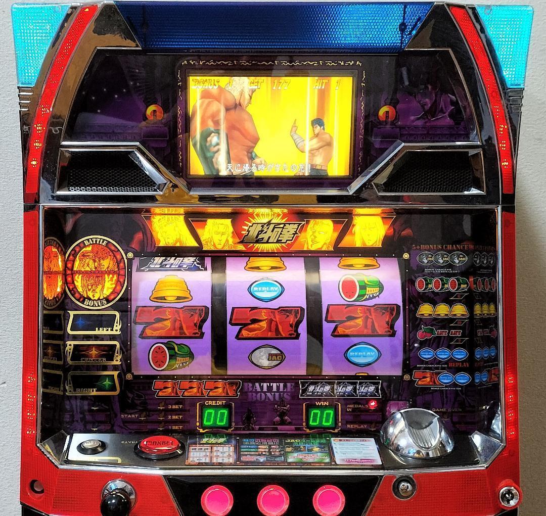 【パチスロ実機】サミー★『初代』北斗の拳【不要機付】４号機・希少台・人気台