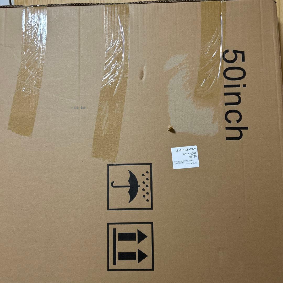 テレビ保護パネル50インチ テレビカバー 50inch 液晶TV保護パネル