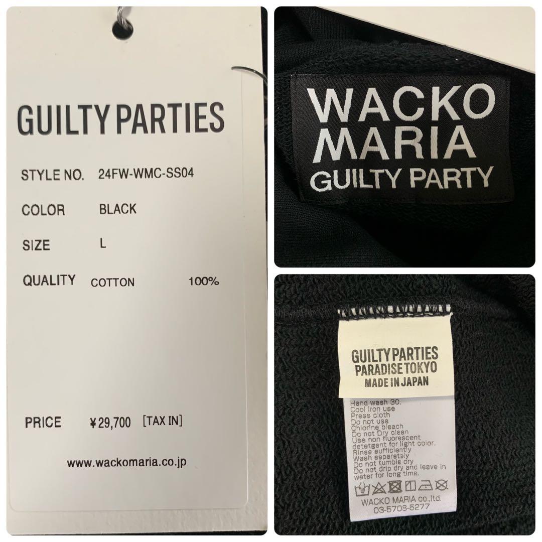 黒L【WACKOMARIA】HEAVY HOODED／新品タグ付／送料込
