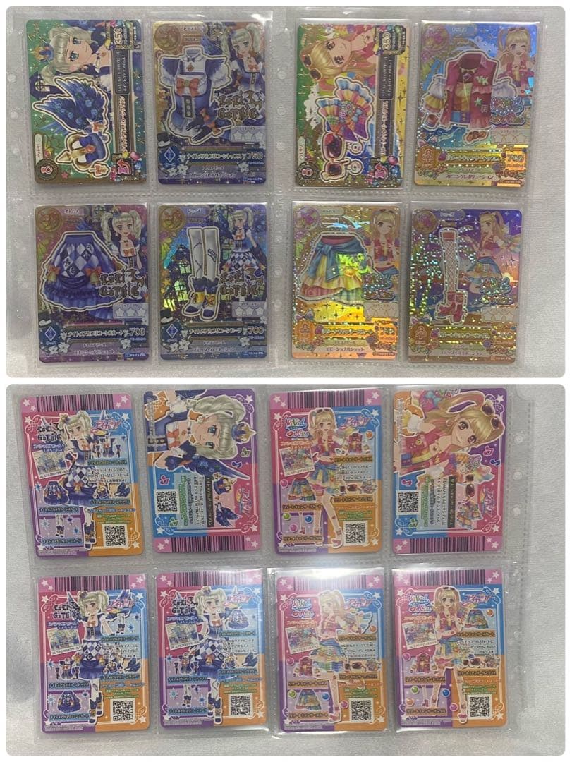 アイカツ 2014 1弾～6弾フルコンプ キングレオ ナイトメア ミステリアス